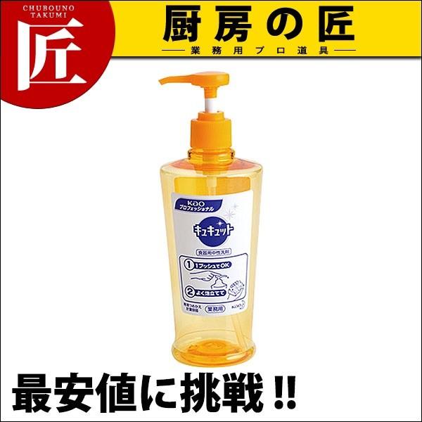 LLbg Ɩp l֌vʗe 400ml (N)itakumij