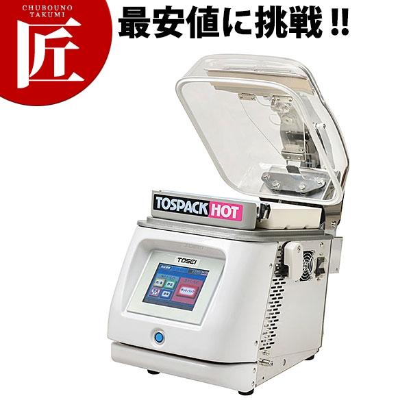 TOSEI ホットパック HVP-282（運賃別途） (N)（takumi） : 業務用プロ