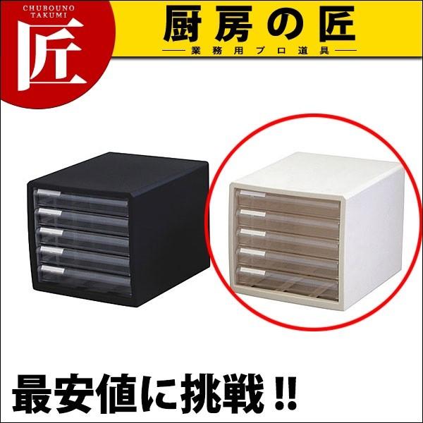 ^[P[XM5^5iA4TCY zCg (N)itakumij