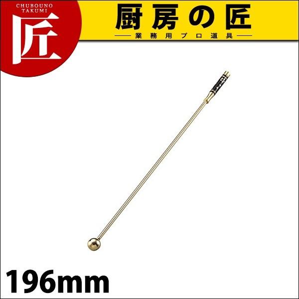 �X�e���V�b�N�}�h���[ �����b�L (N)�itakumi�j
