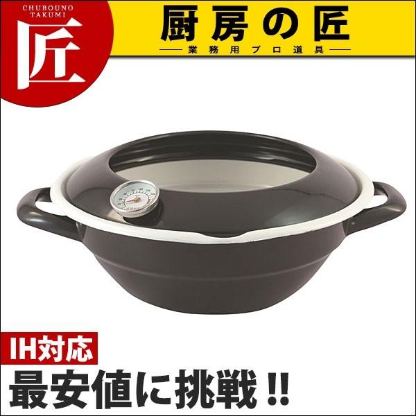 VՂ 24cm (xvt) (N) IHΉitakumij