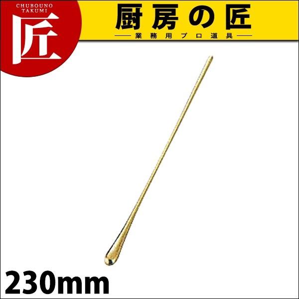 ̂ O}h[S[h (N)itakumij