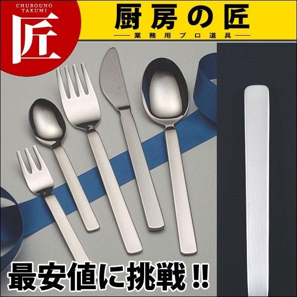 18-8XeX ZXg o^[iCt (N)itakumij