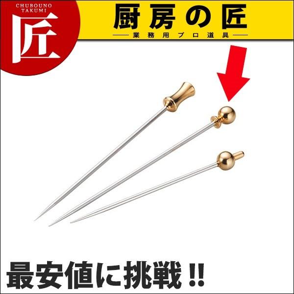 GP �I�[�h�u���s�� E�{�[�� (N)�itakumi�j