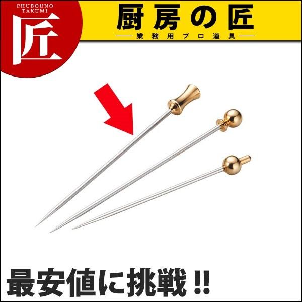 GP �J�N�e���s�� �Â� (N)�itakumi�j