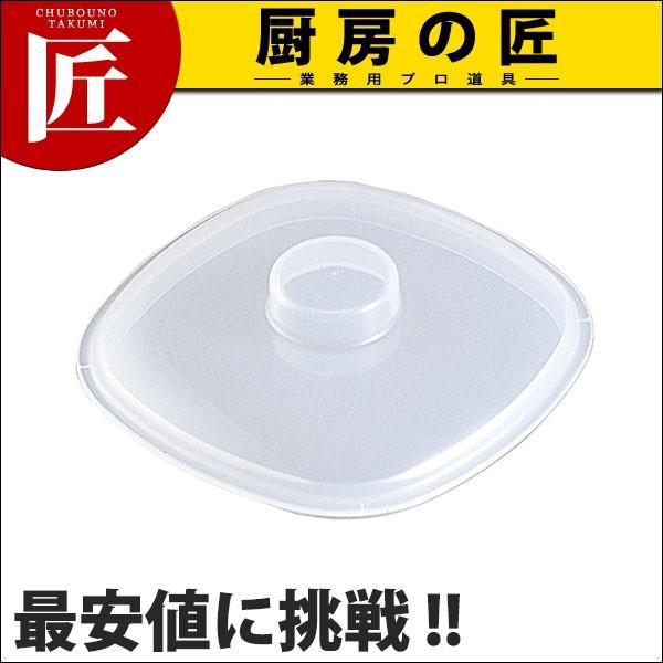 No.1533 bv炸 p^ (N)itakumij