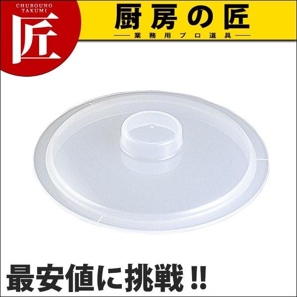 No.1531 bv炸ی^() (N)itakumij