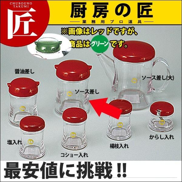 B-5402G BB\[X΃|J (N)itakumij