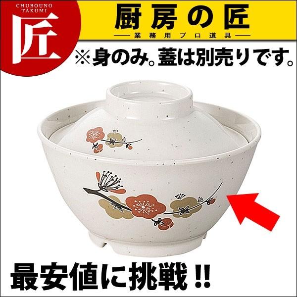 U-58A ͂(g) \~ (N)itakumij