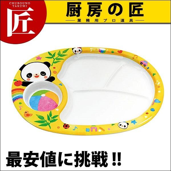 L-7 ql`M Ԃp_ (N)itakumij