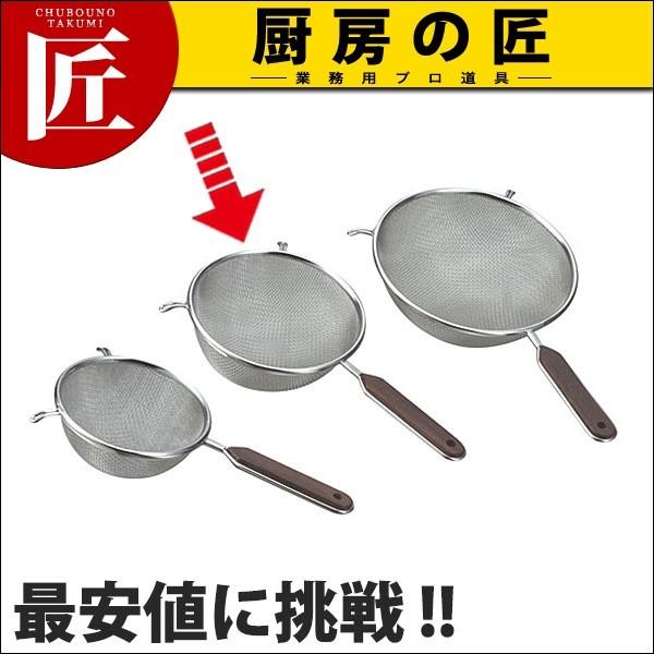 _CAiؕXg[i[W19cm XeX (N)itakumij