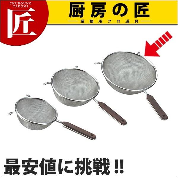 _CAiؕXg[i[W22cm XeX (N)itakumij