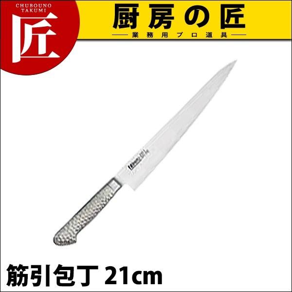 �u���C�g�v�� M11�؈�210mm M1124 (N)�itakumi�j