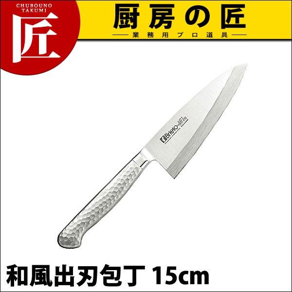 �o�n� �u���C�g�v�� M11 �a�� 15cm 150mm M1196 (N)�itakumi�j