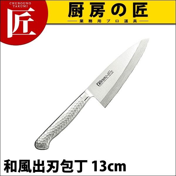 �o�n� �u���C�g�v�� M11 �a�� 13cm 130mm M1197 (N)�itakumi�j