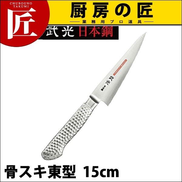�u���C�g�v�� M11���� ���X�L���^150mm M181 (N)�itakumi�j