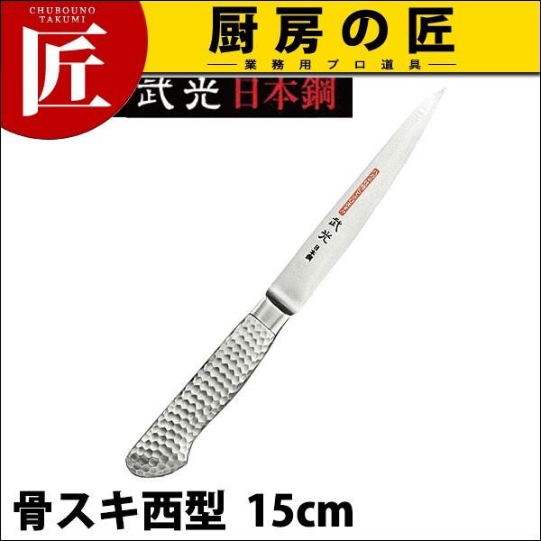 �u���C�g�v�� M11���� ���X�L���^150mm M182 (N)�itakumi�j