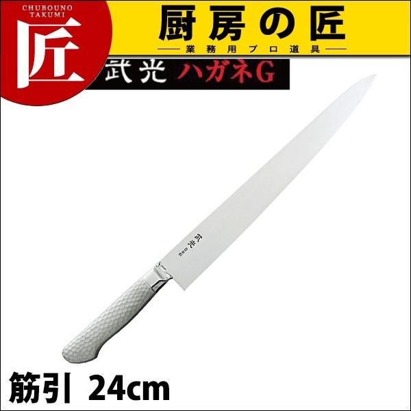 �u���C�g�v�� M11���� �؈�240mm M180G (N)�itakumi�j