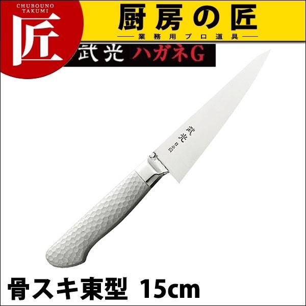 �u���C�g�v�� M11���� ���X�L���^150mm M181G (N)�itakumi�j