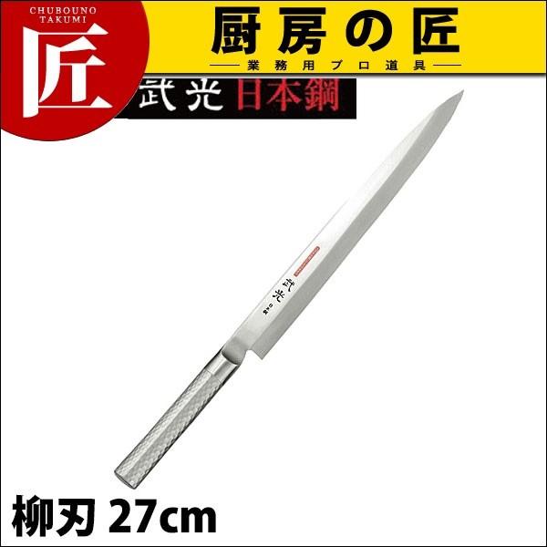 ���n� �u���C�g�v�� M11���� ���n270mm M1182 (N)�itakumi�j
