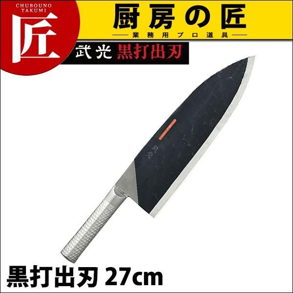 on uCgv M11  ŏon 27cm 270mm M192 (N)itakumij