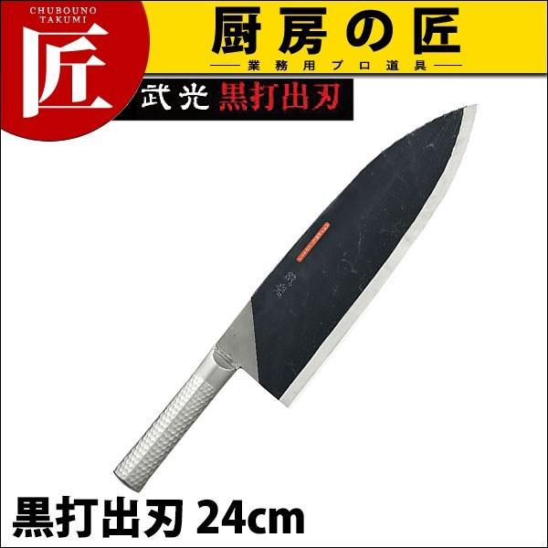 on uCgv M11  ŏon 24cm 240mm M193 (N)itakumij