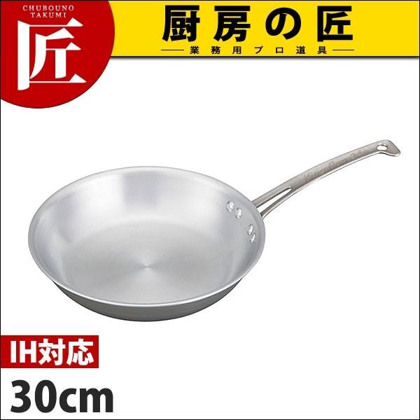 LOt m[CN tCp (^) 30cm (N) IHΉitakumij