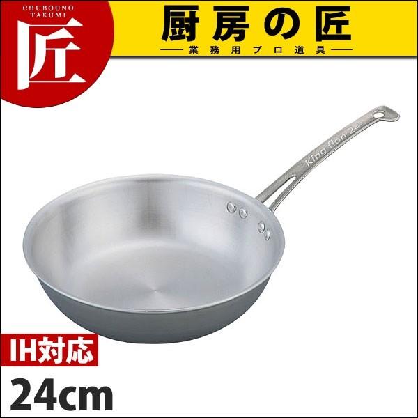 中尾アルミ製作所 キングフロン ノーメイクフライパン 深型 IH対応