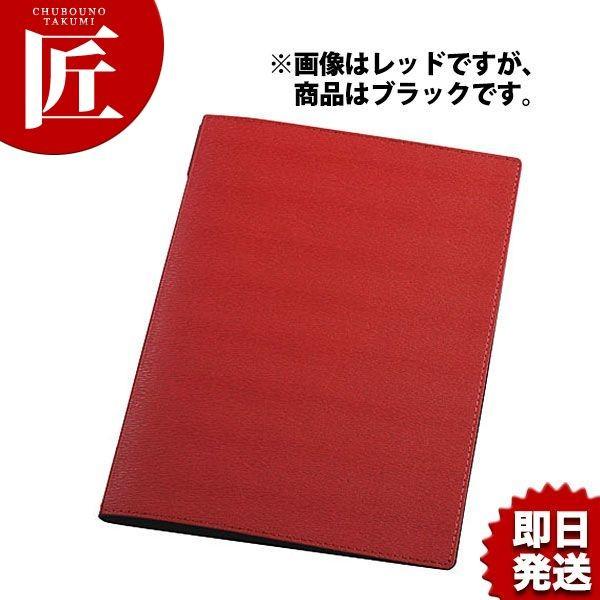  j[ubN LB-801ubN (N)itakumij