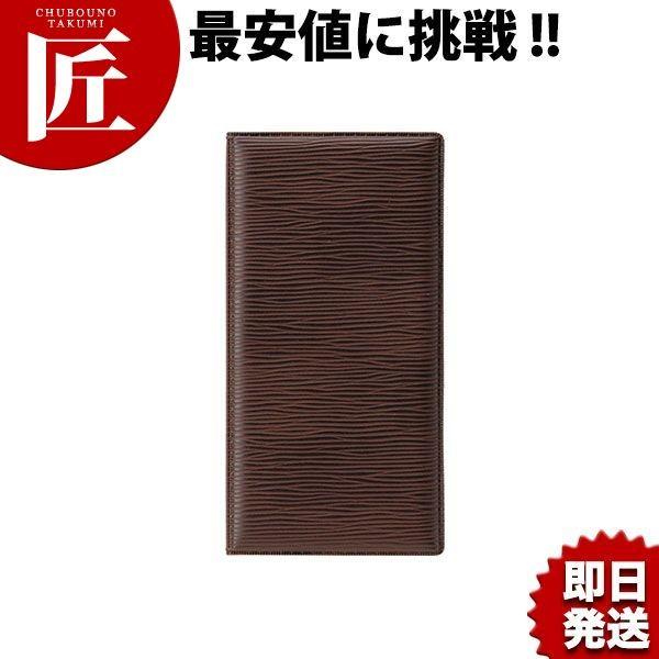  `[΂ BH-111uE (N)itakumij