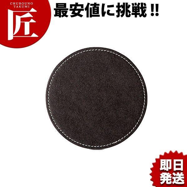 ������ �R�[�X�^�[ GM-30������ (N)�itakumi�j