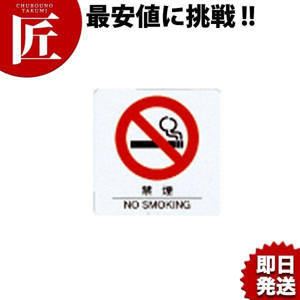 ������ �T�C���V�[�g AS-102 (N)�itakumi�j
