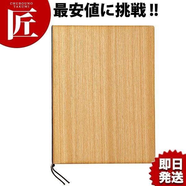  j[ubN WB-901iA4ji (N)itakumij