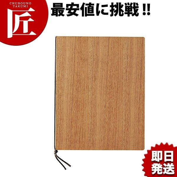  j[ubN WB-902iB5jEHibg (N)itakumij