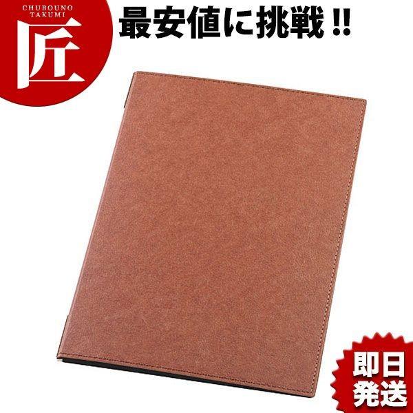  j[ubN RB-101uE (N)itakumij