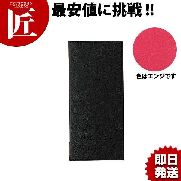  j[ubN RB-105GW (N)itakumij