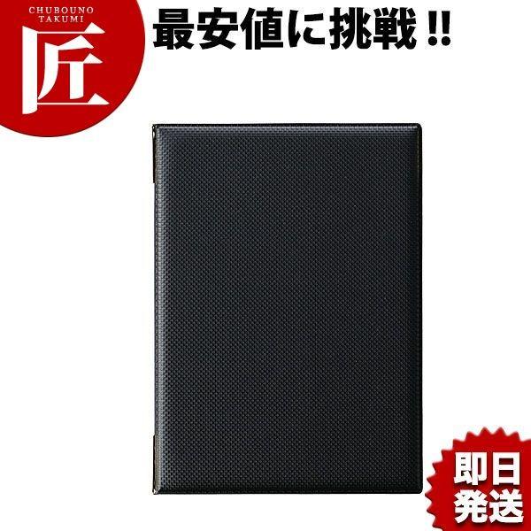  j[ubN LB-932ubN (N)itakumij