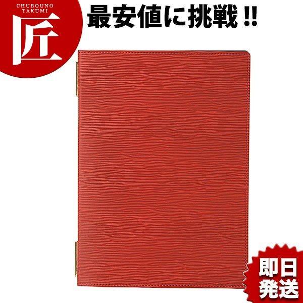  j[ubN GB-131bh (N)itakumij