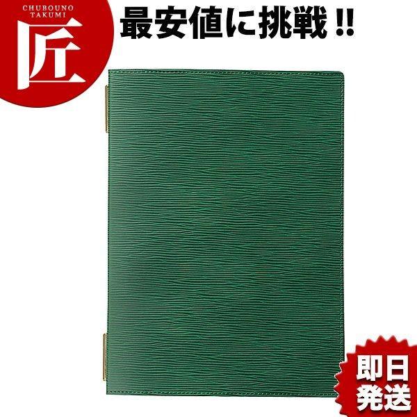  j[ubN GB-131O[ (N)itakumij