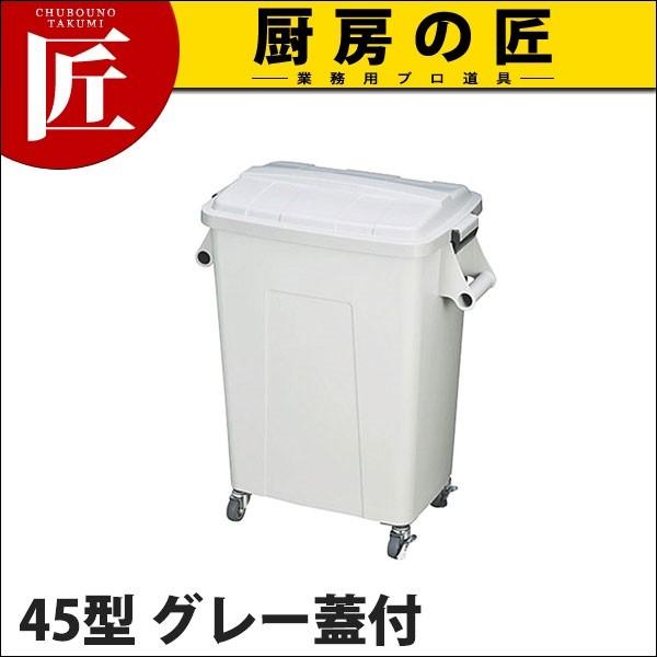 g{~[_Xgy[45^ O[Wt (N)itakumij