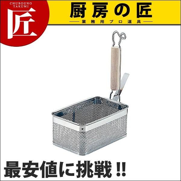 UK p`O pĂ ؕ c^ L 18-8XeX (N)itakumij