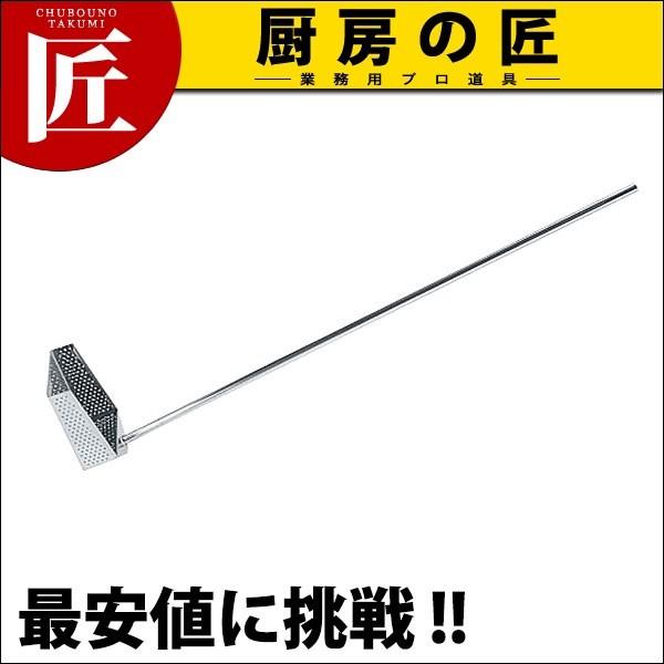 UK 18-8XeX p`O whLb`[ L (N)itakumij
