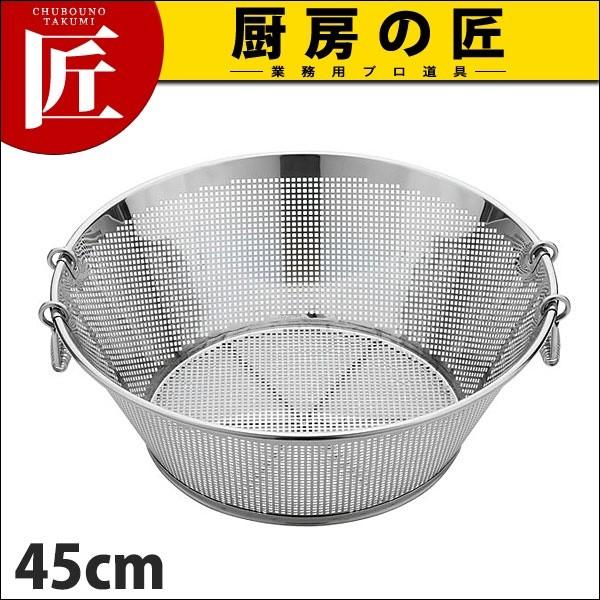 UK 18-8XeX p`O gU  45cm (p) (N)itakumij