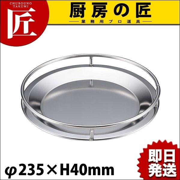 STRpNgؓu (N)itakumij