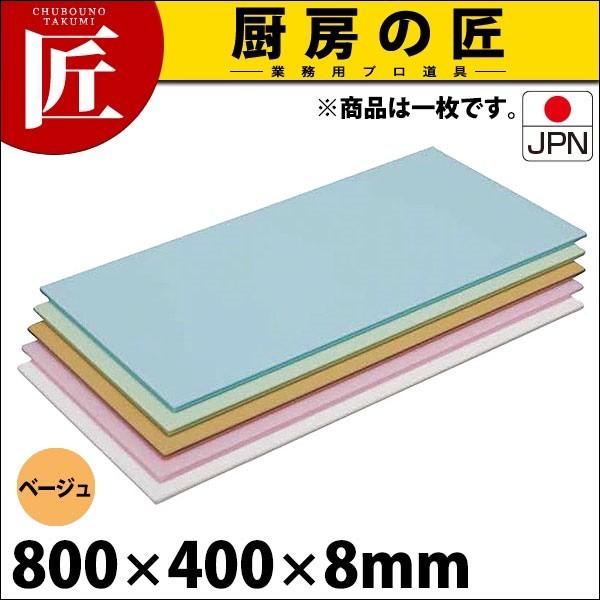 ܂Ȕ Ɩp vX`bN ZF j[J[\tg܂Ȕ R CS-840 x[Wi^ʓrj (N)itakumij