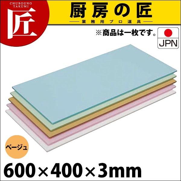 ܂Ȕ Ɩp vX`bN ZF j[J[\tg܂Ȕ R CT-640 x[Wi^ʓrj (N)itakumij