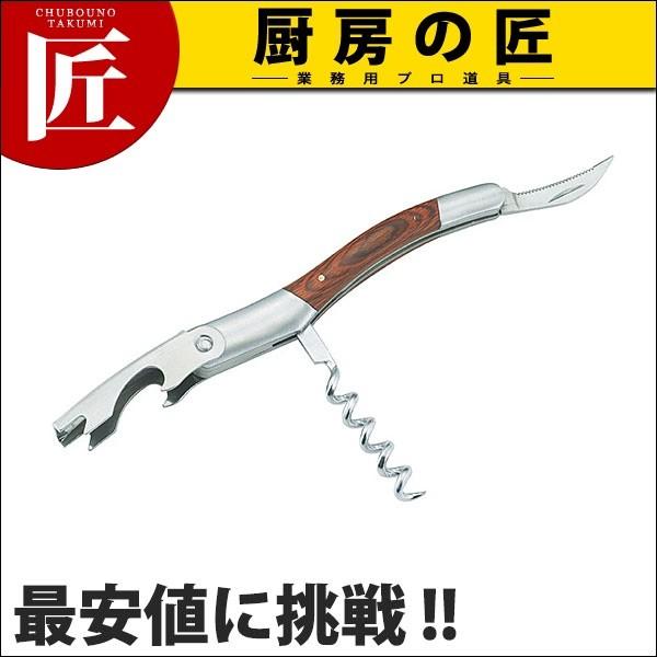 AbcH \GiCt (N)itakumij