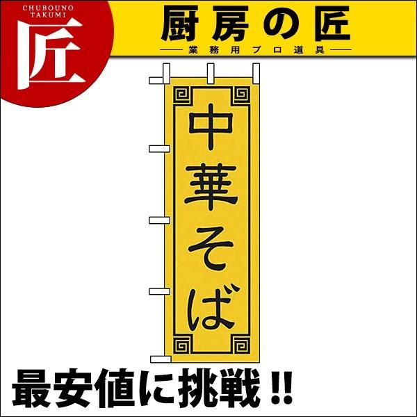 ̂ڂ ̂ڂ CF-505 ؂ (N)itakumij