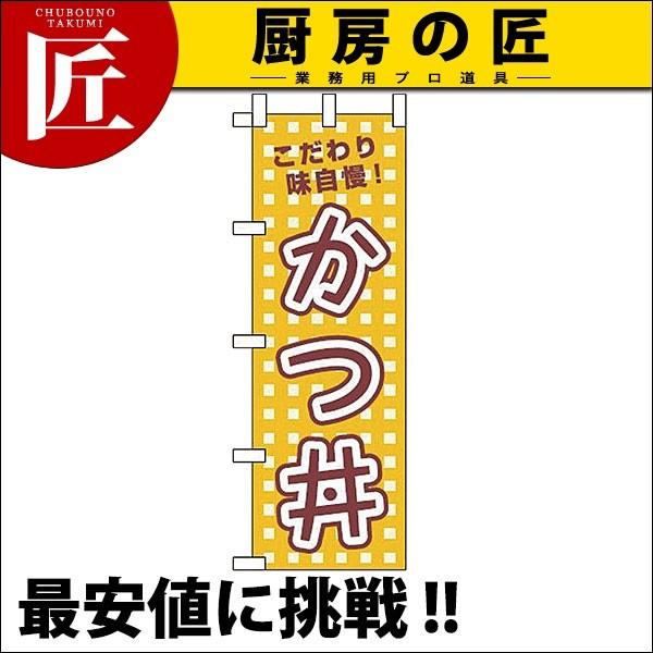 �̂ڂ� �̂ڂ�� JF-302 ���� (N)�itakumi�j