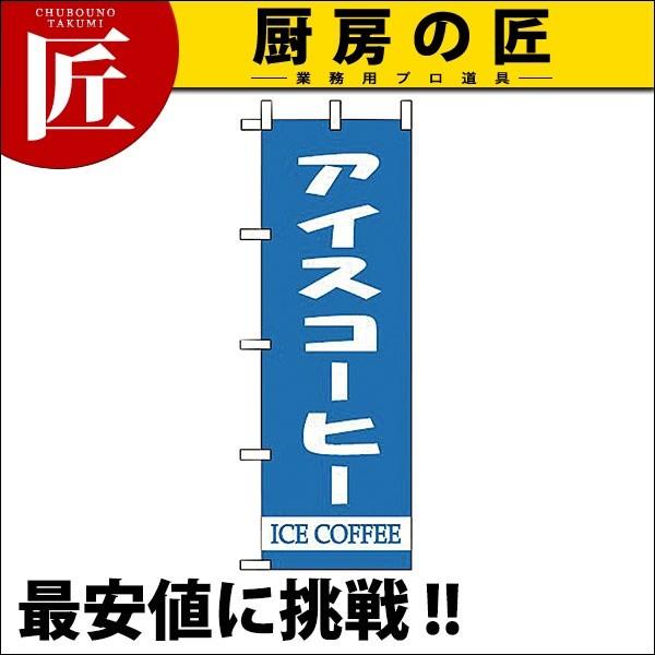 ̂ڂ ̂ڂ WF-111 ACXR[q[ (N)itakumij